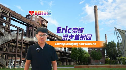 中國日報(bào)專稿 信息網(wǎng)絡(luò)傳播視聽節(jié)目的革新與發(fā)展